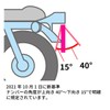 DIRTFREAK F5809 Slim Reflector Kit, 40° Dirtfreak (Old Part Number: