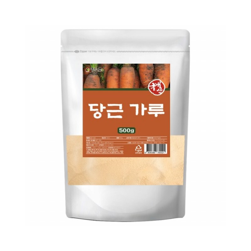 Mom's son Carrot Powder Carrot Powder Domestic 500g / 당근