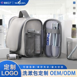 Large Capacity Waterproof Hanging PU Leather Travel Toiletry Storage Bag Logo Coral: Photo 2ea