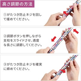 杖 女性用 つえ 折りたたみ杖 軽量 折り畳み杖 介護 杖 ステッキ おしゃれ 花柄 5段階調節 伸縮式 おりたたみつえ すこやかステッキ お洒落な杖 折り畳み 高齢者 男性用 老人用杖 敬老の日 母の日 ギフト プレゼント