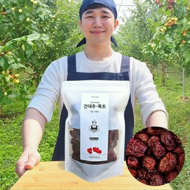 Domestic dried jujube, special efficacy, special grade jujube tea, dried, 1+1 dried jujube, 250g 2 bags / 국산 건대추 특초 효능 특등급 대추 차 건조 말린 것 1+1 건대추 250g 2봉