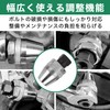 Felimoa Stud Bolt Remover, Auto-Adjustable, Abrasion Resistant, Anti-Rust, High Strength,