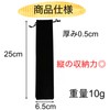 [Carry your chopsticks or straws!] Chopsticks Purse Drawstring Bag, Solid