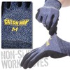 550L Work Gloves, Anti-Slip, Large Size, Natural Rubber, Hard to