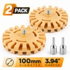 2 Pack 3.49in Car Adhesive Remover Wheel for Auto Detailing