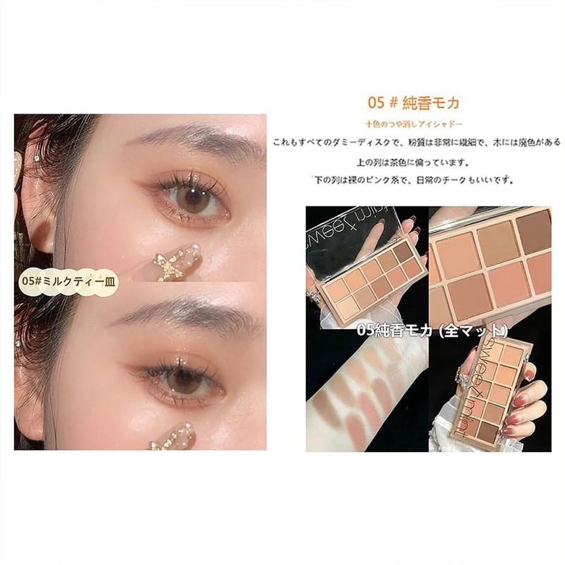 SNS People's Eye Shadow Palette, 10 Colors, Everyday Butterfly Eye