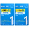 Nutrione BB Lab Cissus One Diet 14 tablets 2 boxes / 뉴트리원 비비랩 시서스원 다이어트 14정 2박스