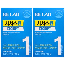 Nutrione BB Lab Cissus One Diet 14 tablets 2 boxes / 뉴트리원 비비랩 시서스원 다이어트 14정 2박스