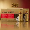 Premium Dr. Oh Han-jin Baekse Albumin Home Shopping High-Content 3