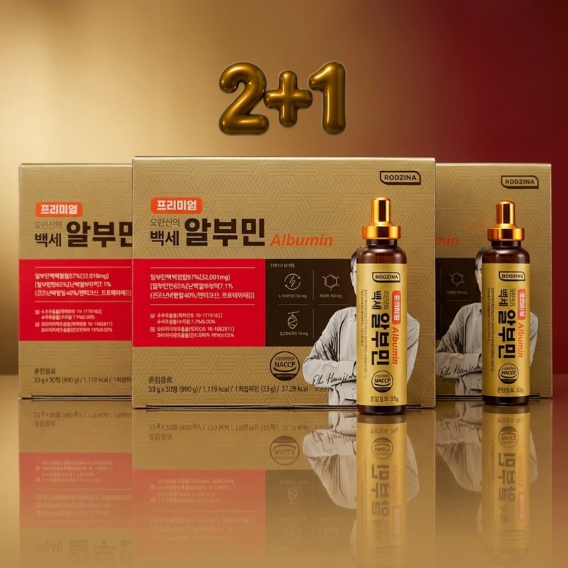 Premium Dr. Oh Han-jin Baekse Albumin Home Shopping High-Content 3
