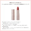  Visee Mini Balm Lipstick Lipstick Unscented BE310 Pink Beige