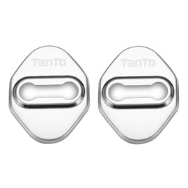 KOKATO Daihatsu New Tanto (Custom) LA650S/660S Vehicle Specific Design Door Lock Striker Cover Front Door Lock Cover Stainless Steel Cover Rust Resistant Metal Easy Installation Exclusive Logo