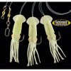 Dega by Jenzi Cod Rigs Rubber Octopus 3 Arms Luminous