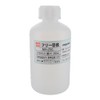 Sankyo Corporation GA Round Bottle (Thin Mouth) 8.5 fl oz