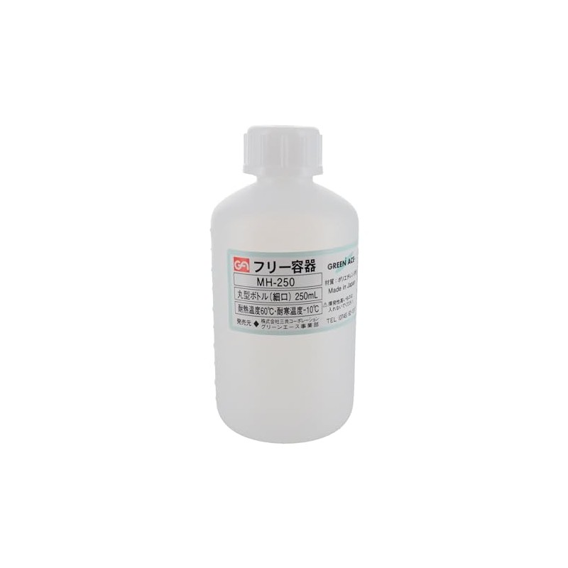 Sankyo Corporation GA Round Bottle (Thin Mouth) 8.5 fl oz