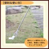 ideamall Magic Hand Nursing Grab Wand, Garbage Pickup, Hand Catcher,