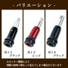 HTharros Universal Push-Type Shift Knob Adapter Aluminum Alloy AT Car