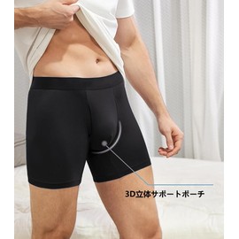 VIVO-BINIYA Men's Seamless Underpants, Swim Undershorts, Amphibious, Swim Shorts, Supporter, Quick Drying, Breathable, Stretchable, Non-See-through, Swimming, Beach, Pool, Running, Box, Trunks, Briefs