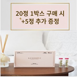 Detailed page [20+5 tablets] Letomint Feminine Cleanser Y Zone Mildly Acidic Vaginal Discharge Cleanser / [20+5정] 레토민트 여성청결제 Y존 약산성 질분비물 질세정제