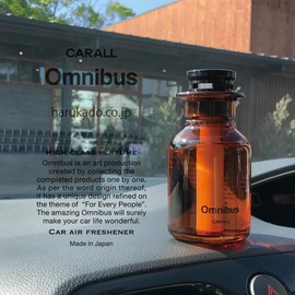 CARALL 3244 Omnibus Luxury Amba Car Air Freshener 160ml