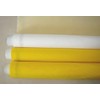 Soply White 3 Yards 63Inches(1.65m) Wide110 Mesh(43T) Silk Screen Printing