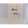 Unbranded 2) #67 .0320 DIA. DRILL BIT UNBRANDED PO NIB