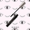 maya cosmetics1 RIMEL BISSU original