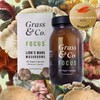 Grass & Co. G&C FOCUS Lions Mane 60 caps