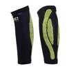 Select Kompressions-Wadenbandage, XS, schwarz, 5615000111