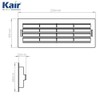 Kair Black Airbrick Grille with Surround for 204mm x 60mm