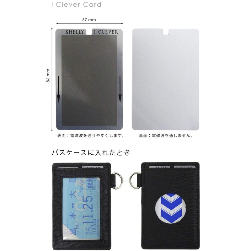 IC Card SY-IC001 for IC Riding Tickets