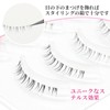 Coollooda False Eyelashes, 3D False Eyelashes, Cute, Natural False Eyelashes,