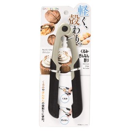 PEARL METAL CC-1255 Gazekon CC-1255 Walnut/Gin Cracker, Silver, Total Length 3.4 x Width 1.9 x Height 0.6 inches (8.7 x 4.7 x 1.5 cm)