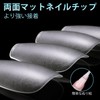 TOMICCA Nail Tips Nail Glue Suit Salon Nail Tips Natural