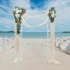 KOLHGNSE White Wedding Arch Stand, Heavy Duty Square Metal Backdrop