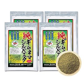 Pure Gimnema Silvesta (powder) 8 Months Supply