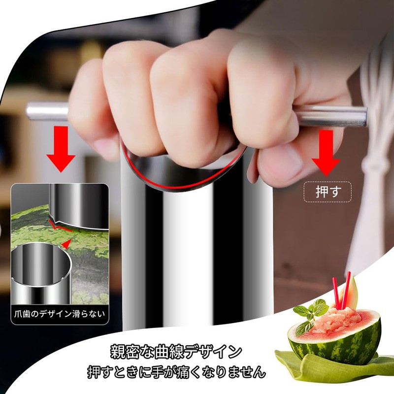 Watermelon Corer Apple Corer Stainless Steel Fruit Corer Apple Puller