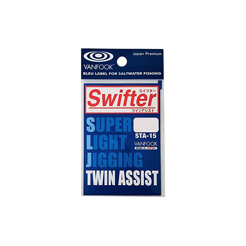 VANFOOK STA-15 Swifter Twin Assist #1/0 Silver