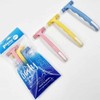JQ Leg razor 3p philtrum remover hairline / 다리 면도기 3p 인중 제거기 헤어라인