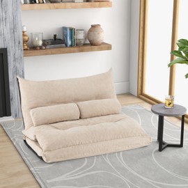 SPORFIT BETTARY Floor Sofa Bed, Convertible Lazy Sofa Bed with Adjustable Backrest and Headrest, Folding Mattress Bean Bag Chair, Guest Chaise Lounge for Bedroom, Living Room (Beige)