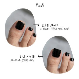 [Ar] Ribbon Paddy Tips Handmade Nail Tips Drawing Art Specialty / [아르] 리본패디팁 수제네일팁 드로잉아트전문