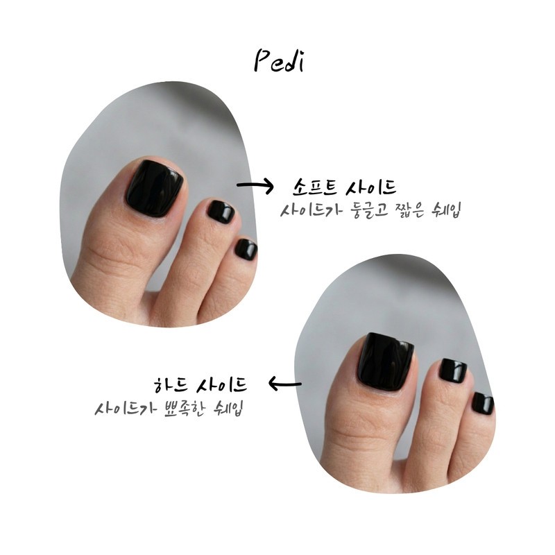 [Ar] Ribbon Paddy Tips Handmade Nail Tips Drawing Art Specialty