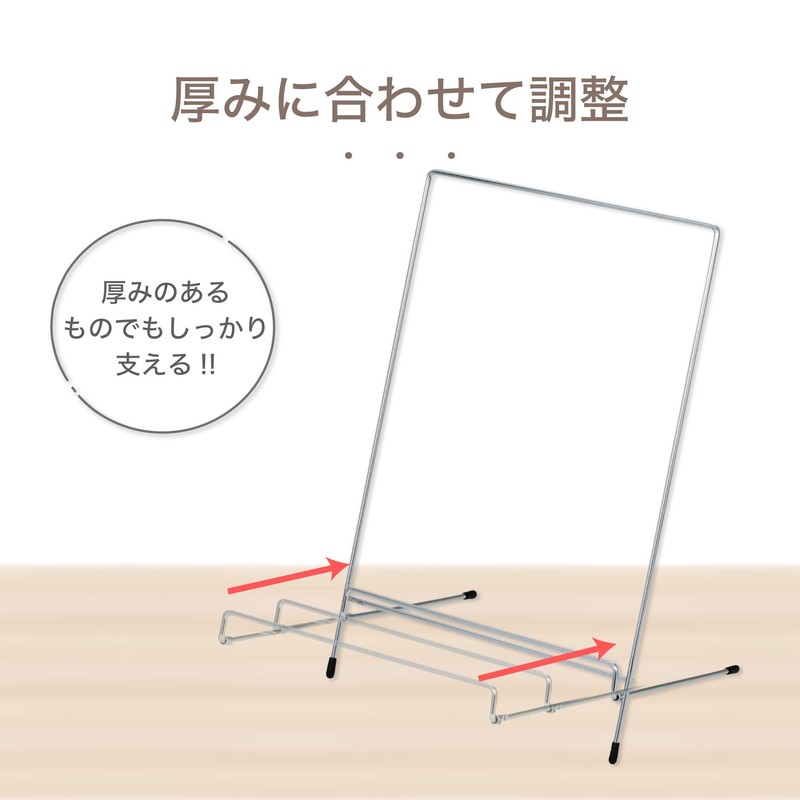 Asuka DB524 Freestanding LL Silver