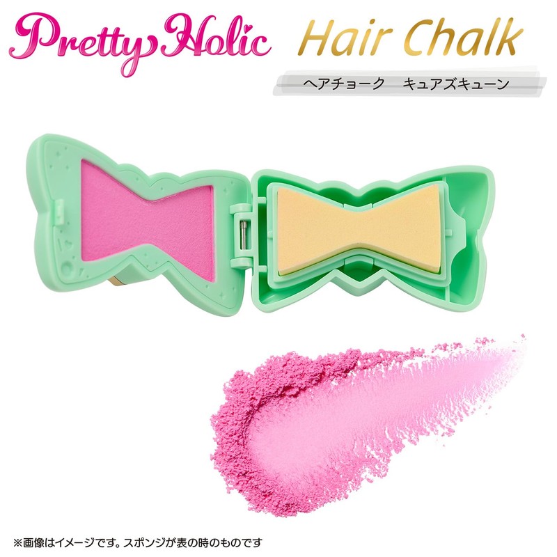 BANDAI Pretty Holic Hair Chalk, Cure's Cure Cure
