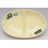 Potamoto SOUSEN Medium Plate, Dark Green, 7.1 inches (18 cm),
