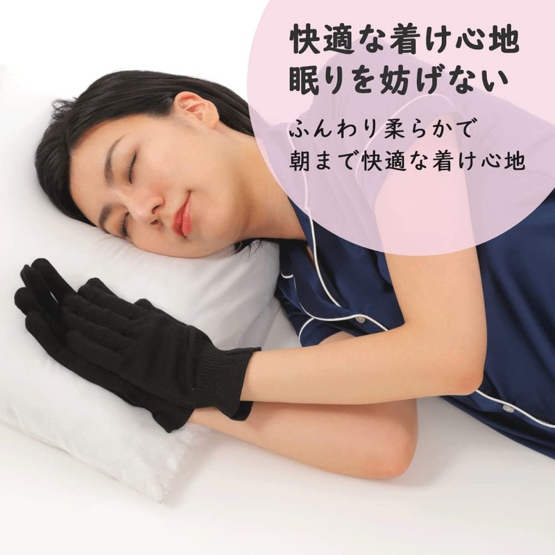 Silk Gloves, Prevents Rough Hands, Moisturizing, Hand Care While Sleeping,