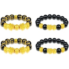 Feng Shui Pixiu Bracelet Ring Feng Shui Black Obsidian Wealth Bracelet Pi Xiu Good Luck Wealthy Bracelet for Women Men Gifts - Color: B:4PCS feng shui bracelet