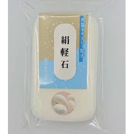 silk soft pumice stone exfoliating