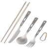4pcs Titanium Tableware Camping Fork Spoon Cutter Chopsticks Ultra Light