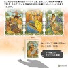 Egyptian Renorman Oracle Egyptian Lenormand Oracle Card Divination with Japanese
